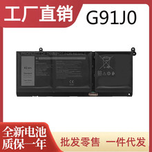 �����ڴ���Latitude 3320 3420 3511 3515 V6W33 G91J0�ʼǱ����