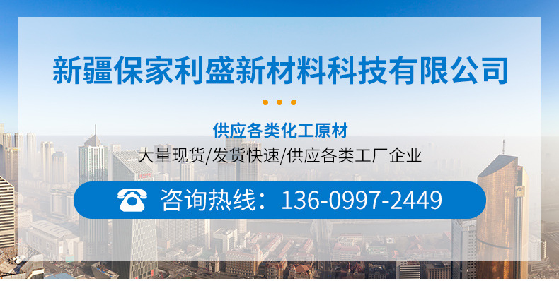 精品详情_02.jpg