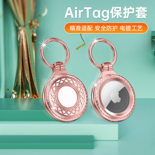 �m��apple�O��airtag2���ﶨλ�����ٱ��o���Ͻ���airtags case