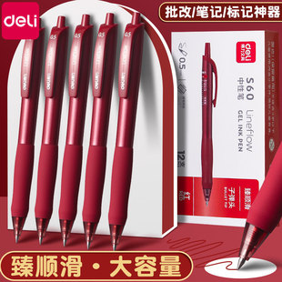 �W�����ütɫ��혻����ԹP����ʽ��ӛ�tɫˮ�PS60