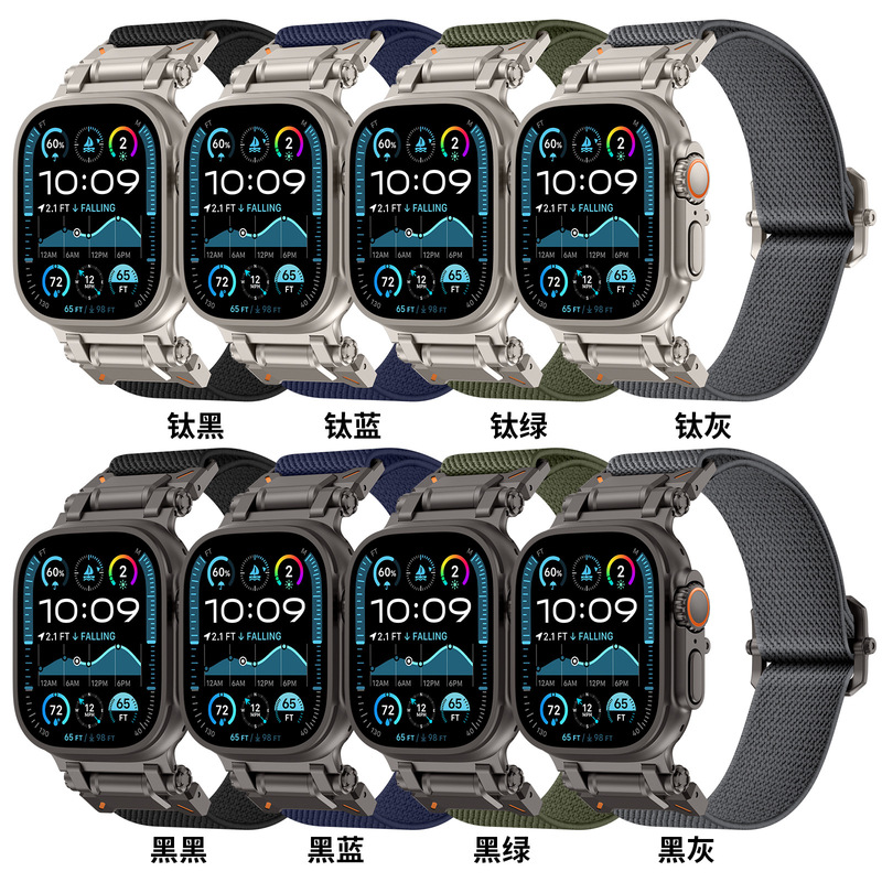 Explorer's New Model Is Suitable for Apple Watch10 Apple Watch Strap Polyester Nylon Stainless Steel Head Strap