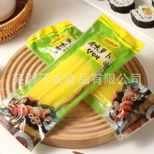 ����S��˾�}���l200g�������S�{ζ����}���ϲ˰���ω�˾����