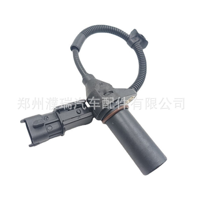 39180-2B000 is suitable for Hyundai Kia auto parts crankshaft position sensor 391802B000