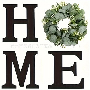 �羳Homeľ�Ơ��ڒ������ĸ���h�}������˹��bgӭ�T��Ӽ�