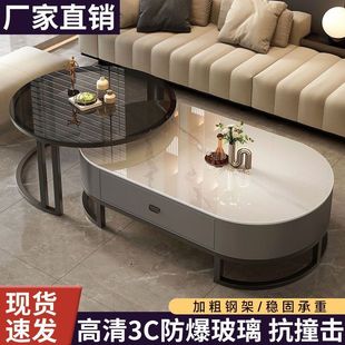 Nordic New Tempered Glass Oval Coffee Table for Living Room Internet Celebrity Coffee Table Small Apartment High-End Coffee Table Table