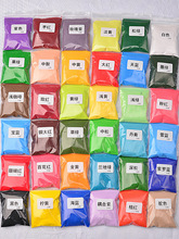 ���z�m�Ů���ɰ��̩�{��ˇ����z��ɳ��120Ŀ��ɳ�WУ�ֹ�����