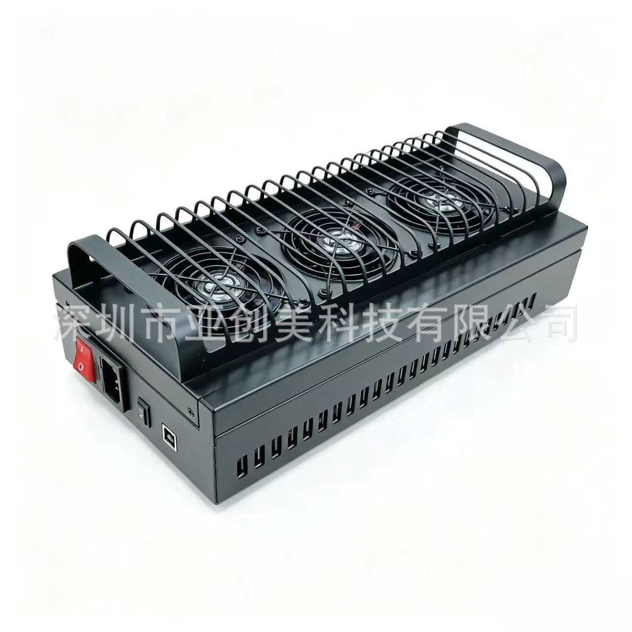 20 Portlu USB Hub Splitter — Telefon Ferması və Ekran Yayımı üçün