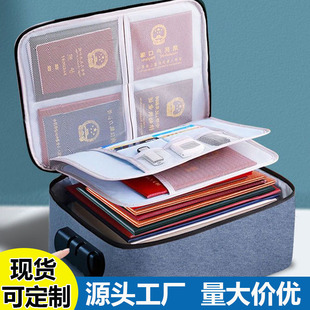 �C���ռ{�����ʽ��ˮ���ô������ռ{���C���o�տ����ļ��A�n����