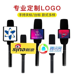 ý�w���^���L�N���������������L���NԒͲ̨��logo �V���Ƙ˺���