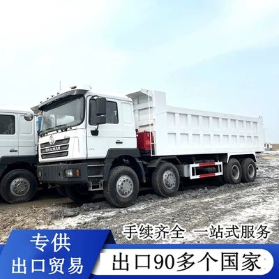 Yük maşınları Trucks, Earth Transport Dump