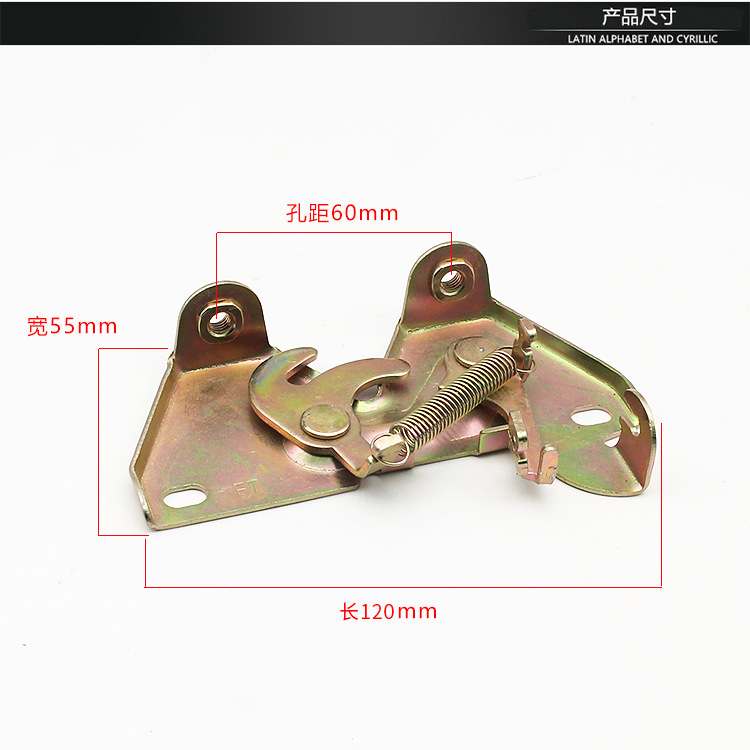 Pedal de coche eléctrico Marco de bloqueo de asiento de coche eléctrico pequeño asiento de arena bloqueo silla de montar placa de bloqueo asiento cubo cerradura hebilla Accesorios