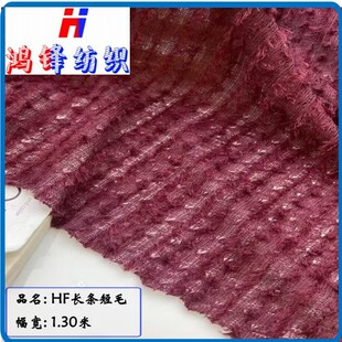 ���h�L�l��ë ᘿ��Ứ �W�۲� �r��Ů�b ȹ��ѝ�� Ь�Ӱ��� ���b