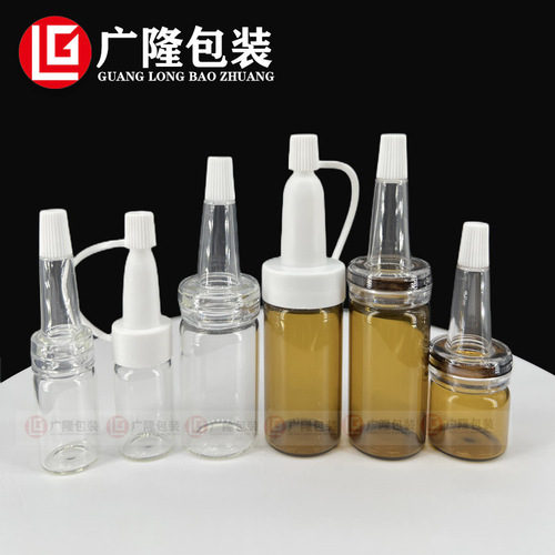 Factory 13-tooth 20-tooth lyophilized powder speaker head high transparency odorless Linoleum glass ampoule blow plastic cosmetic dropper