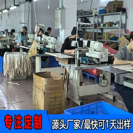 包带;行李带;狗狗牵引