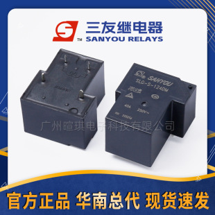 �����^���SLG-S-112DM��늘�T90�^���12v24v 40AС�͹����^���