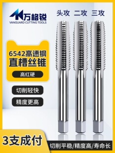 ������֧�ɸ��z�F6542����䓙C�������^�Fһ����������̼��X���z