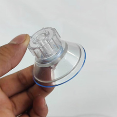 Aquatic suction cup with screw rod, plastic suction cup isolation box, powerful suction cup, hatching box, turtle coloring box, suction cup accessories