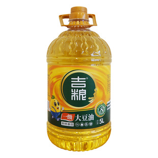 ���Z ��եһ������ 5L