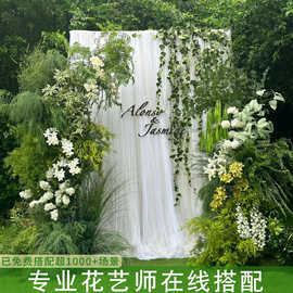 ✅✅绿色花绿植森系婚庆假花花束龙须草婚礼布置装饰叶子造