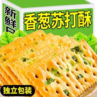 �o�������[�K��������ζ���ʳ�c��