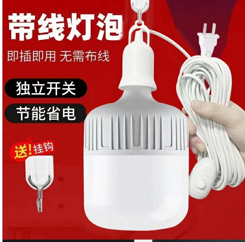 073106e3-a30e-4132-b5a7-6f2ee07c8caf.jpe