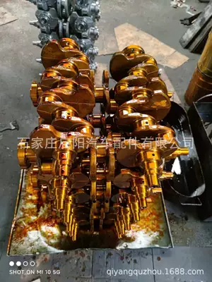engine OE number: Crankshaft, camshaft