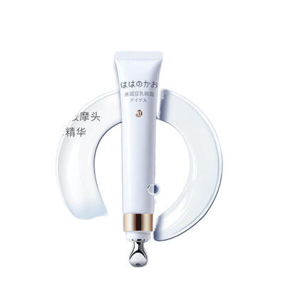 亲润豆乳准孕保湿妇可用护肤品化妆品补水滋润套装