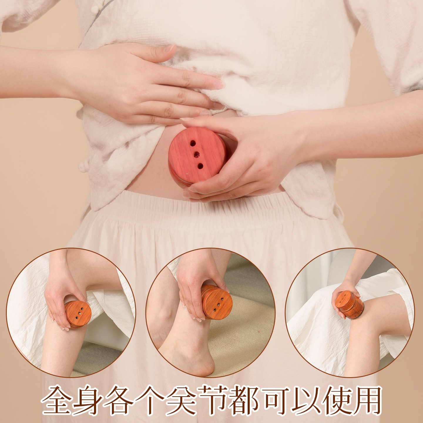 Bian Stone Facial Moxibustion Device with Moxa Sticks Home Facial Warm Compress Beauty Tool in use