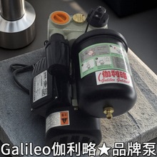 ����ˮ������ʽ���P������a�S���õļ�ͥ���ܸ�ȫ�Ԅӟ�ˮ��