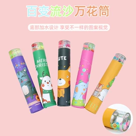 发光玩具;减压玩具;惯性回力玩具