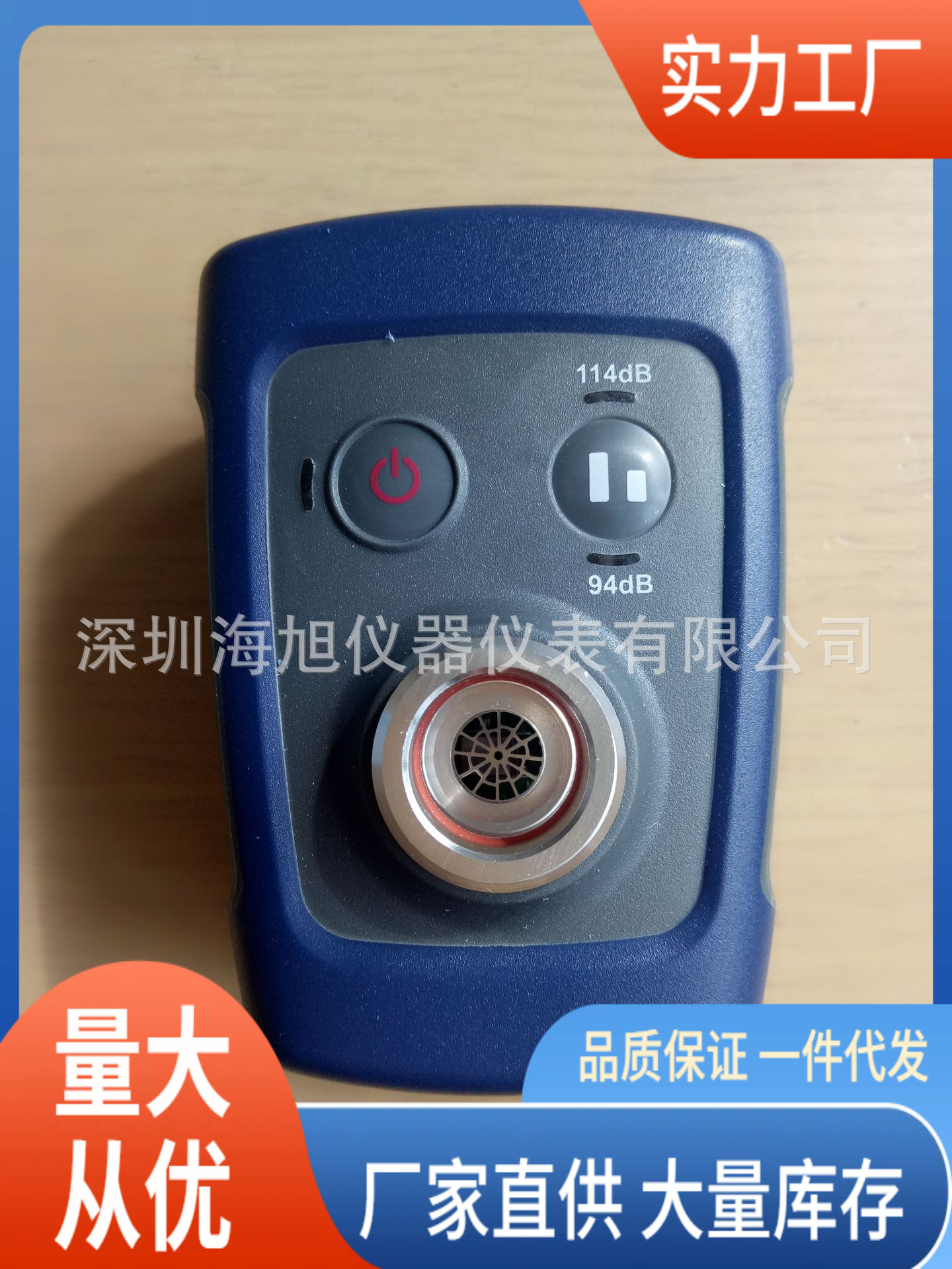 CEL-120声级校准器casella校准频率1kHz分贝校准器CEL120