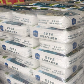 外墙砖;建材加工机械;瓷砖胶