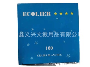 Factory Direct Supply Teaching Chalk White Colorful Bucket Set Calcium Carbonate