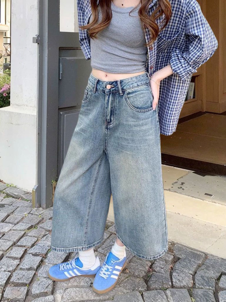 Jean large taille haute pour femme coupe ample style décontracté_voghion.com