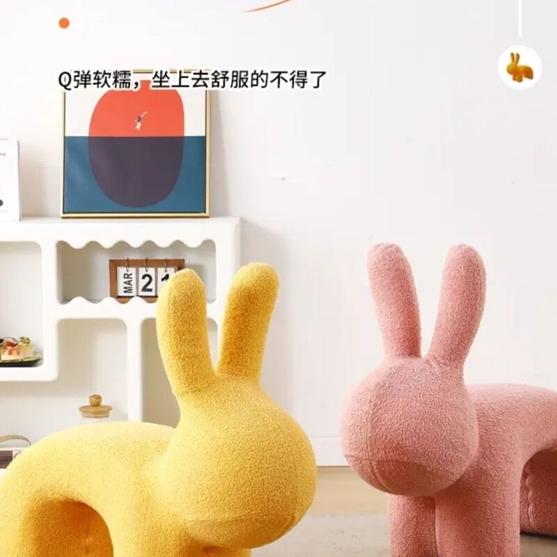 网红小马座椅儿童动物凳子卡通精灵兔客厅可爱沙发凳卧室家居|undefined