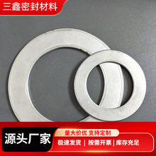 Sʯīp@304䓰|Ƭ FCе͸ߜطmܷ|Ȧ