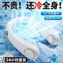 USB첱L2025¿Lȱy첱СLȳ늰o첱L