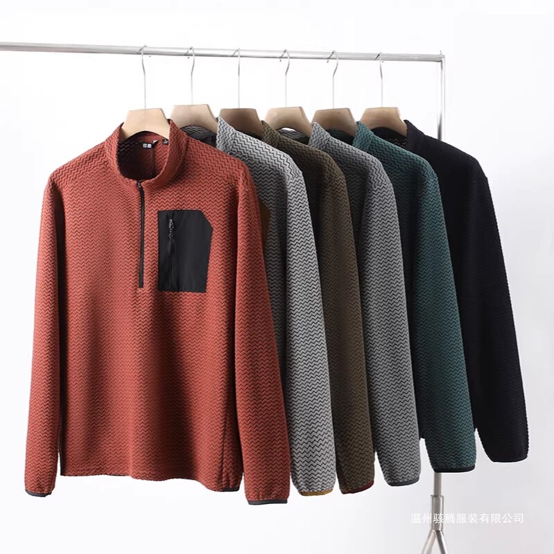 Mountain-Style Outdoor Fleece Clothing for Men and Women, Autumn and Winter Fleece Sweatshirts, Long-Sleeved Collared Shirts, Base Layer Shirts, Couple Style Tops
