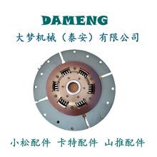 D275��������� 195-49-35122 17M-50-22210 17M-50-22220