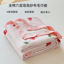 ���ݼ����Ӽ���ë�������޳��ˆ�����˯�Ӻ��k�����ě����w̺