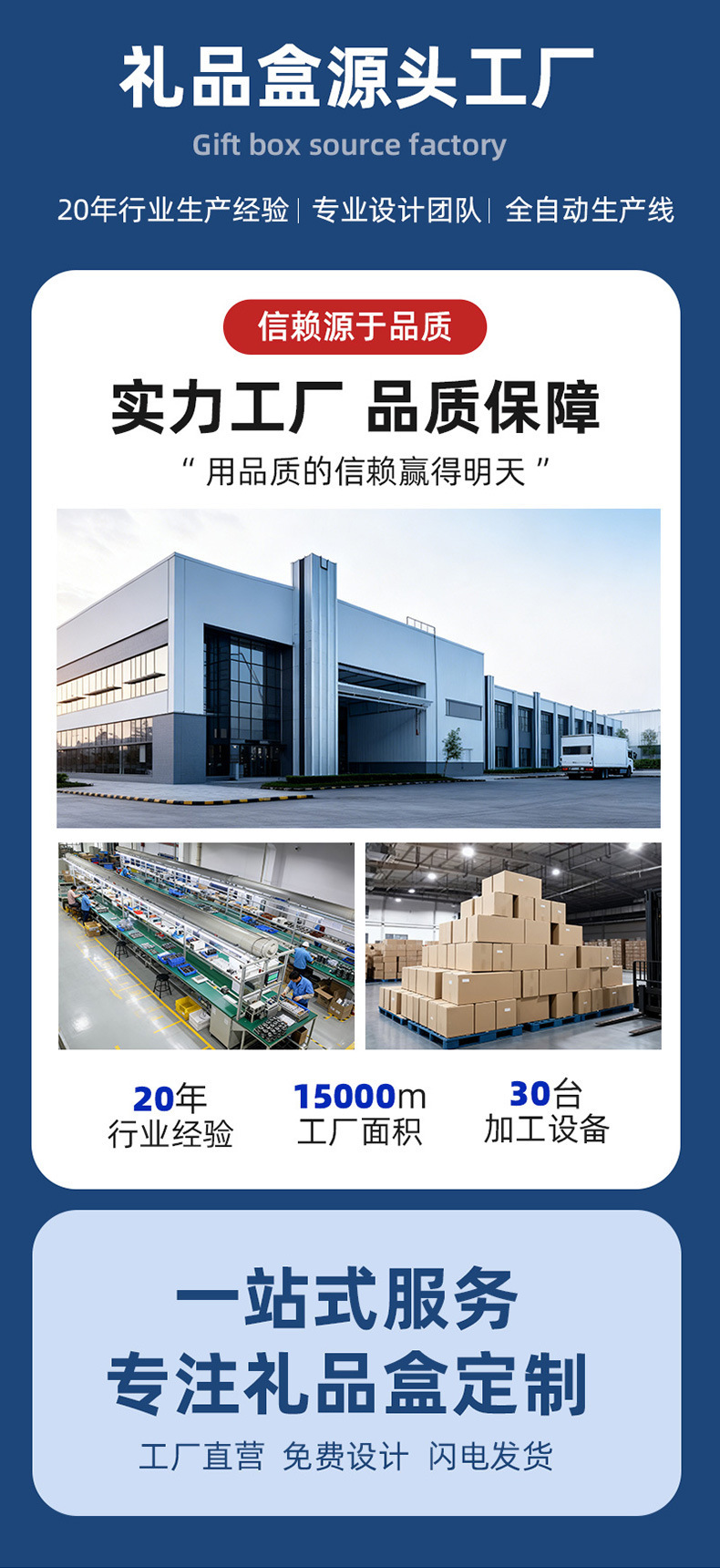 详情-1.jpg