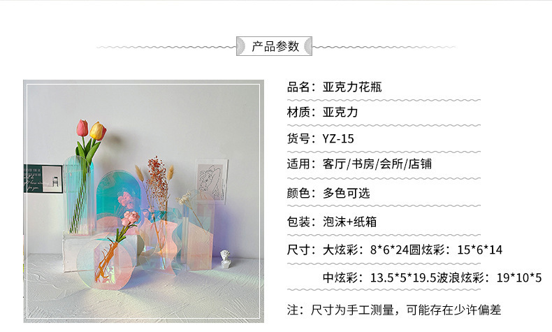 https://www.toonies.cn描述3.jpg_800x800.jpg