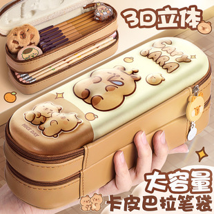 �ǰ��ܹP��3D�к����ľߺ�Ůͯ�P���¿�W�������U�P�д������p��