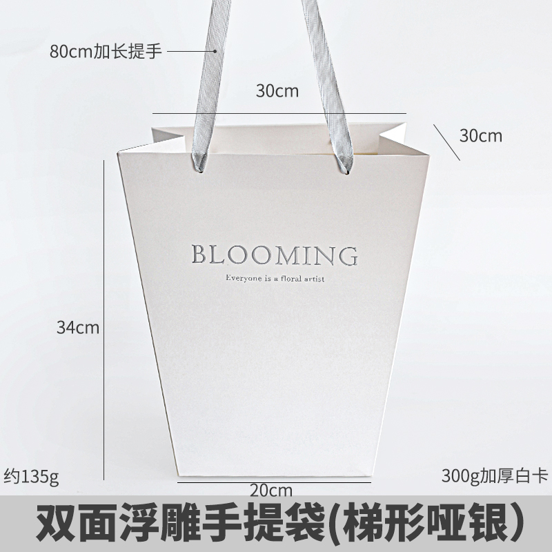 Bolsas de regalo cuadradas, bolsas de regalo de cumpleaños, bolsas de papel de embalaje de arco grande