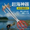 Thickened stainless steel, straight mouth 38cm
