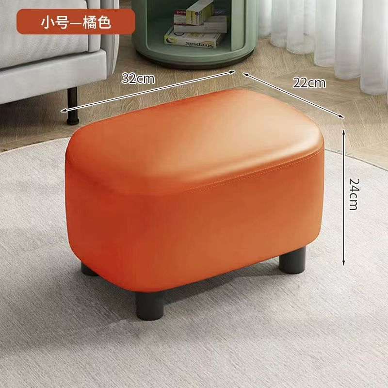 レザースツール、家庭用ジェリービーンスツール、リビングルームソファスツール、靴交換スツール、小さなスツール、軽い高級感、シンプル、超柔らかい、クリエイティブなロースツールYF|undefined