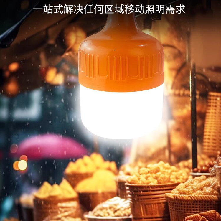 USB rechargeable lights home power outage emergency lighting LED night market lights stall lights outdoor camping lights USB rechargeable lights home power outage emergency lighting LED night market lights stall lights outdoor camping lights