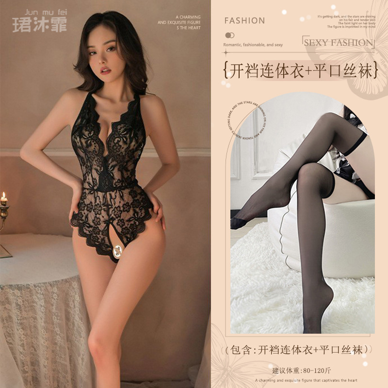 블랙 (레이스 바디수트 + 플랫 스타킹)