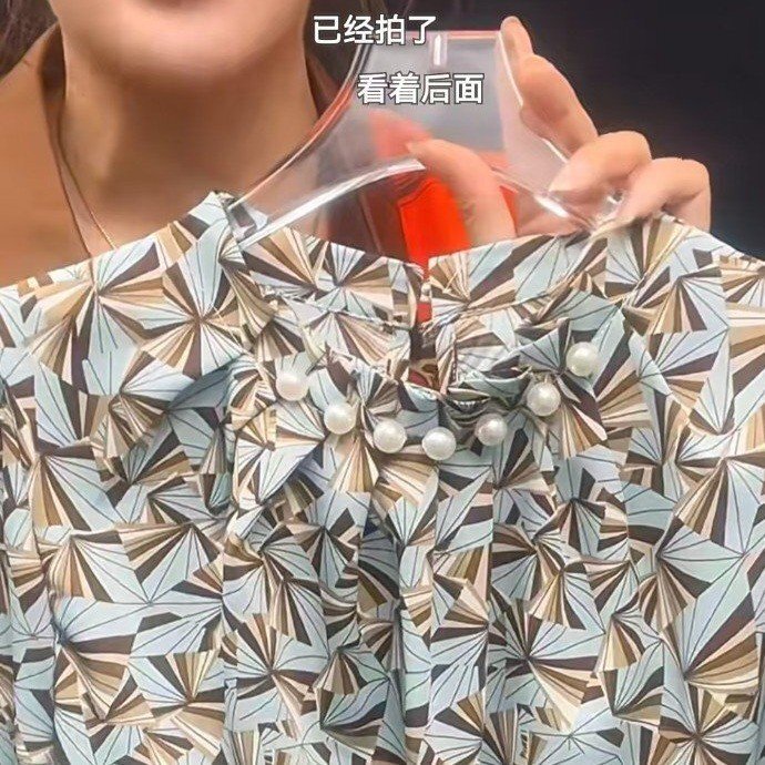 一件代发2025秋季新款时尚半高领长袖复古印花百搭气质女装衬衫|undefined