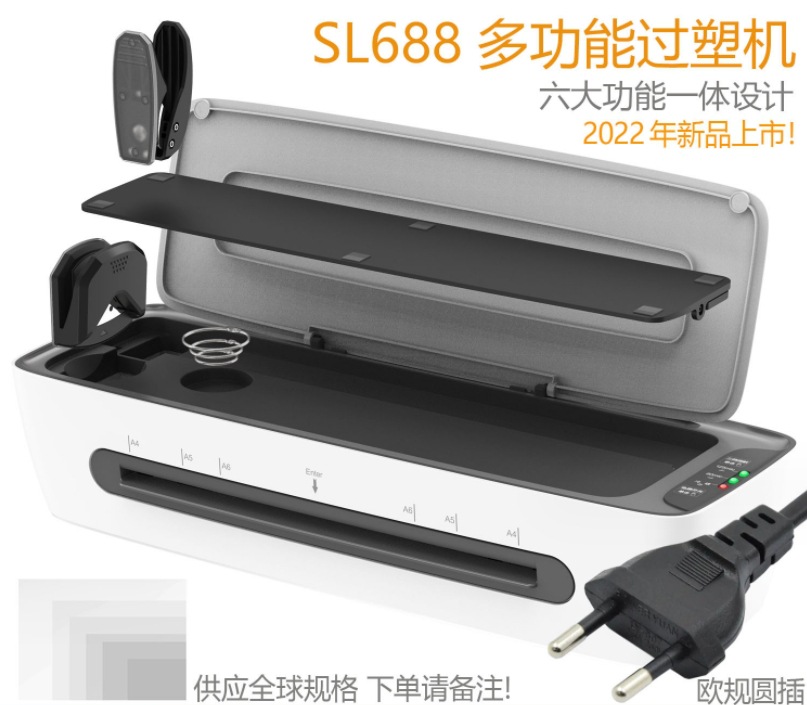 微信截图_20231217193401